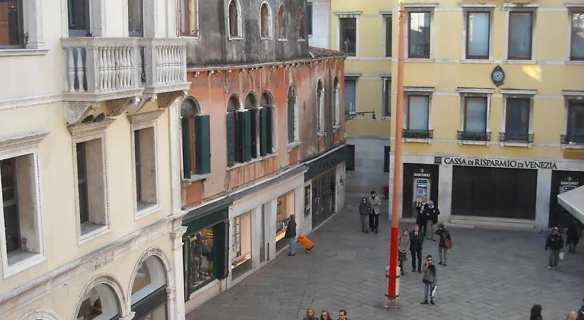 Le Tango Apartment Venice 0*,  Italy